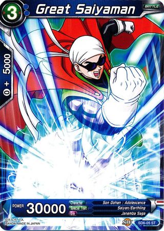 Great Saiyaman (Starter Deck - Resurrected Fusion) (SD6-05) [Miraculous Revival] | Devastation Store