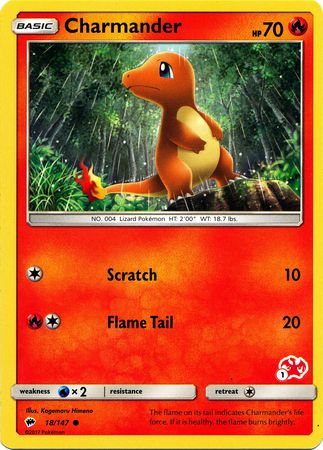 Charmander (18/147) (Charizard Stamp #1) [Battle Academy 2020] | Devastation Store