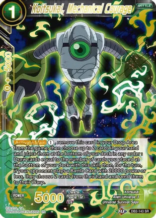Koitsukai, Mechanical Courage (Gold Stamped) [DB2-143] | Devastation Store