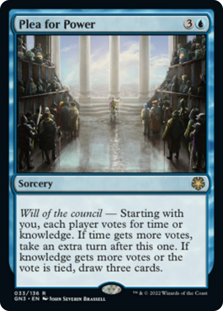 Plea for Power [Game Night: Free-for-All] | Devastation Store