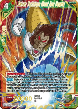 Saiyan Technique Great Ape Vegeta (Gold Stamped) [P-169] | Devastation Store