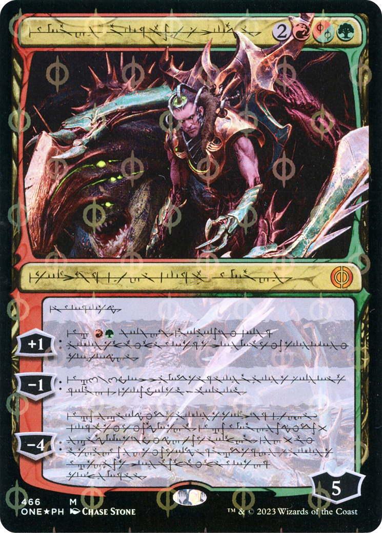 Lukka, Bound to Ruin (Phyrexian Step-and-Compleat Foil) [Phyrexia: All Will Be One] | Devastation Store