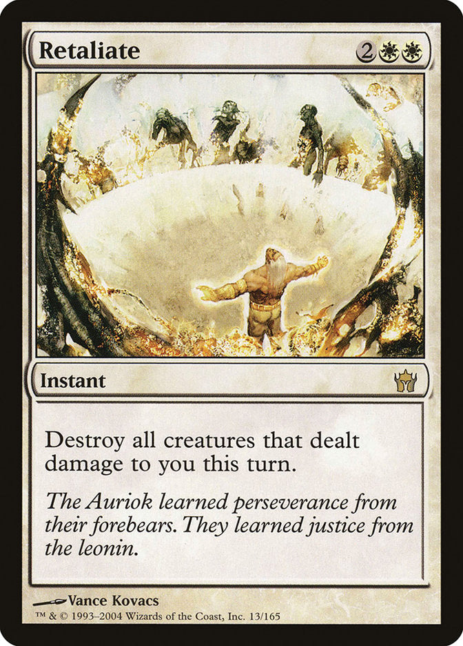 Retaliate [Fifth Dawn] - Devastation Store | Devastation Store