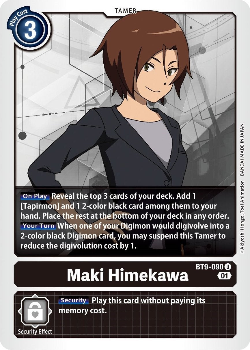 Maki Himekawa [BT9-090] [X Record] | Devastation Store