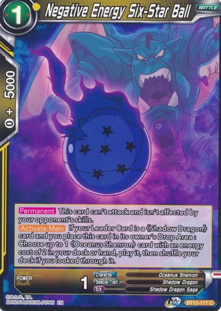 Negative Energy Six-Star Ball [BT12-117] | Devastation Store