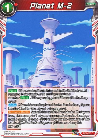 Planet M-2 [BT3-030] | Devastation Store