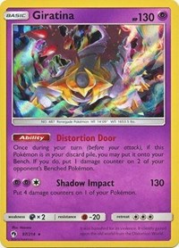 Giratina (97/214) (Cosmos Holo) (Blister Exclusive) [Sun & Moon: Lost Thunder] | Devastation Store