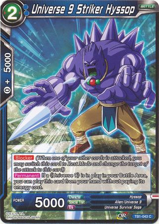 Universe 9 Striker Hyssop [TB1-043] | Devastation Store