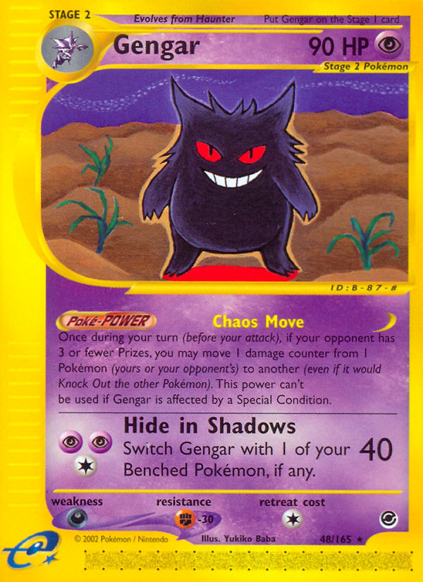 Gengar (48/165) [Expedition: Base Set] | Devastation Store