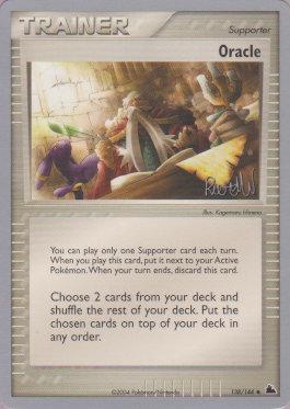 Oracle (138/144) (Rocky Beach - Reed Weichler) [World Championships 2004] | Devastation Store