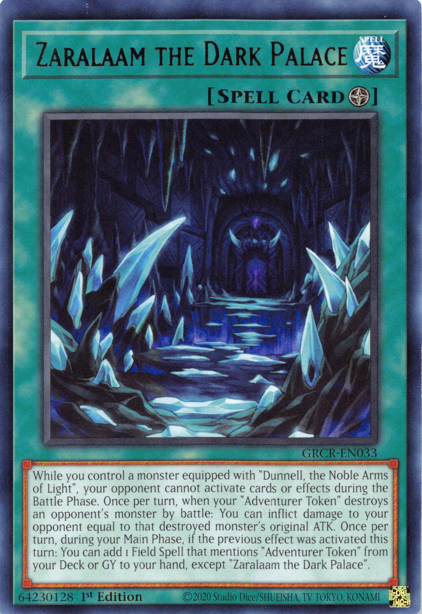 Zaralaam the Dark Palace [GRCR-EN033] Rare | Devastation Store