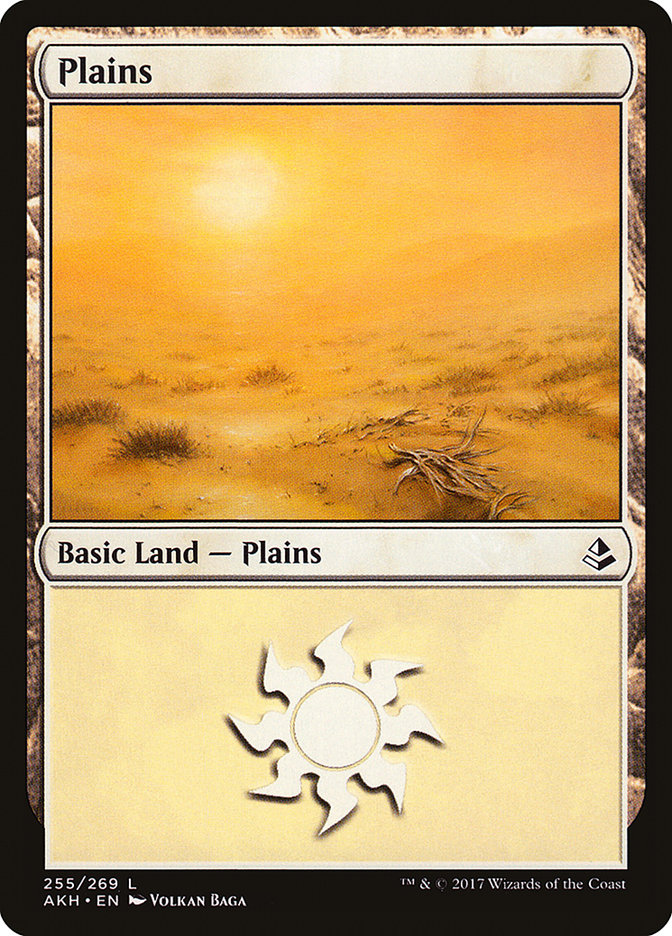 Plains (255) [Amonkhet] - Devastation Store | Devastation Store