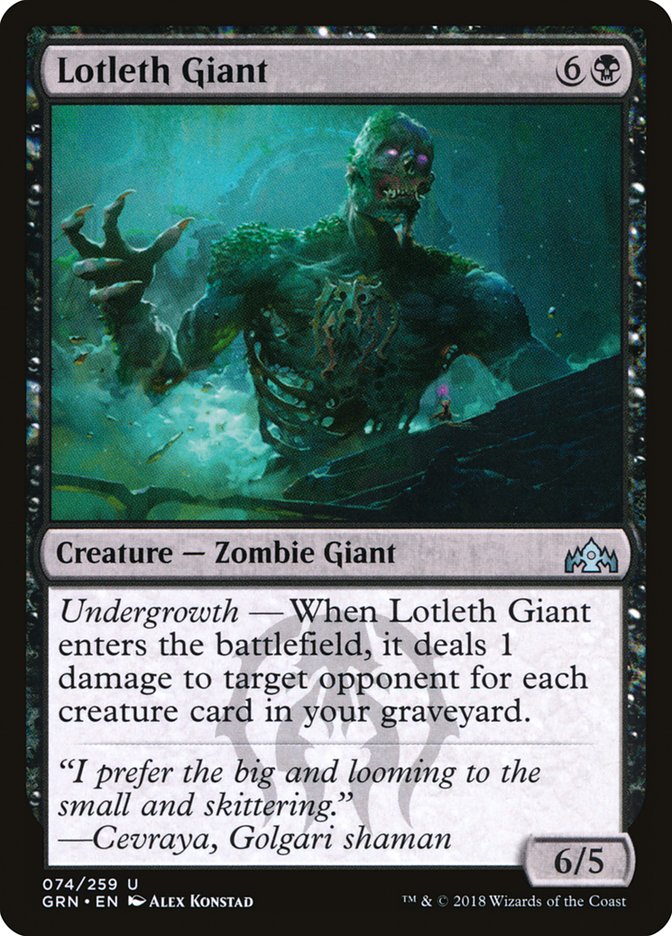 Lotleth Giant [Guilds of Ravnica] | Devastation Store