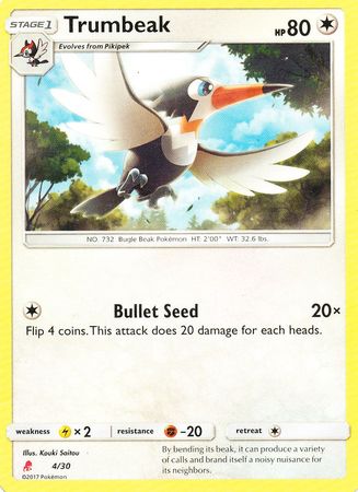 Trumbeak (4/30) [Sun & Moon: Trainer Kit - Lycanroc] | Devastation Store