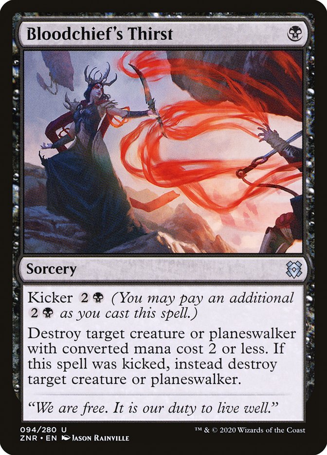 Bloodchief's Thirst [Zendikar Rising] | Devastation Store
