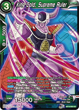 King Cold, Supreme Ruler (Uncommon) [BT13-082] | Devastation Store