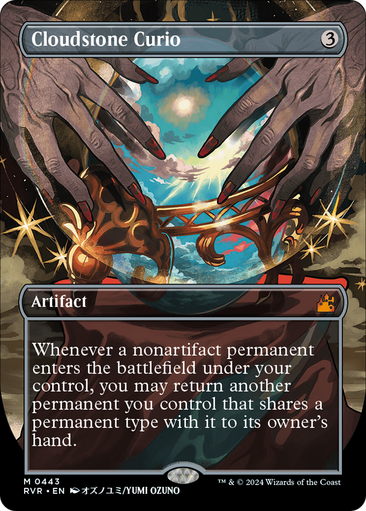 Cloudstone Curio (Anime Borderless) [Ravnica Remastered] | Devastation Store
