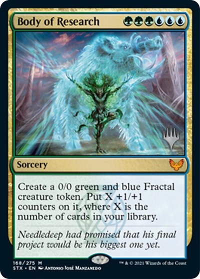 Body of Research (Promo Pack) [Strixhaven: School of Mages Promos] | Devastation Store