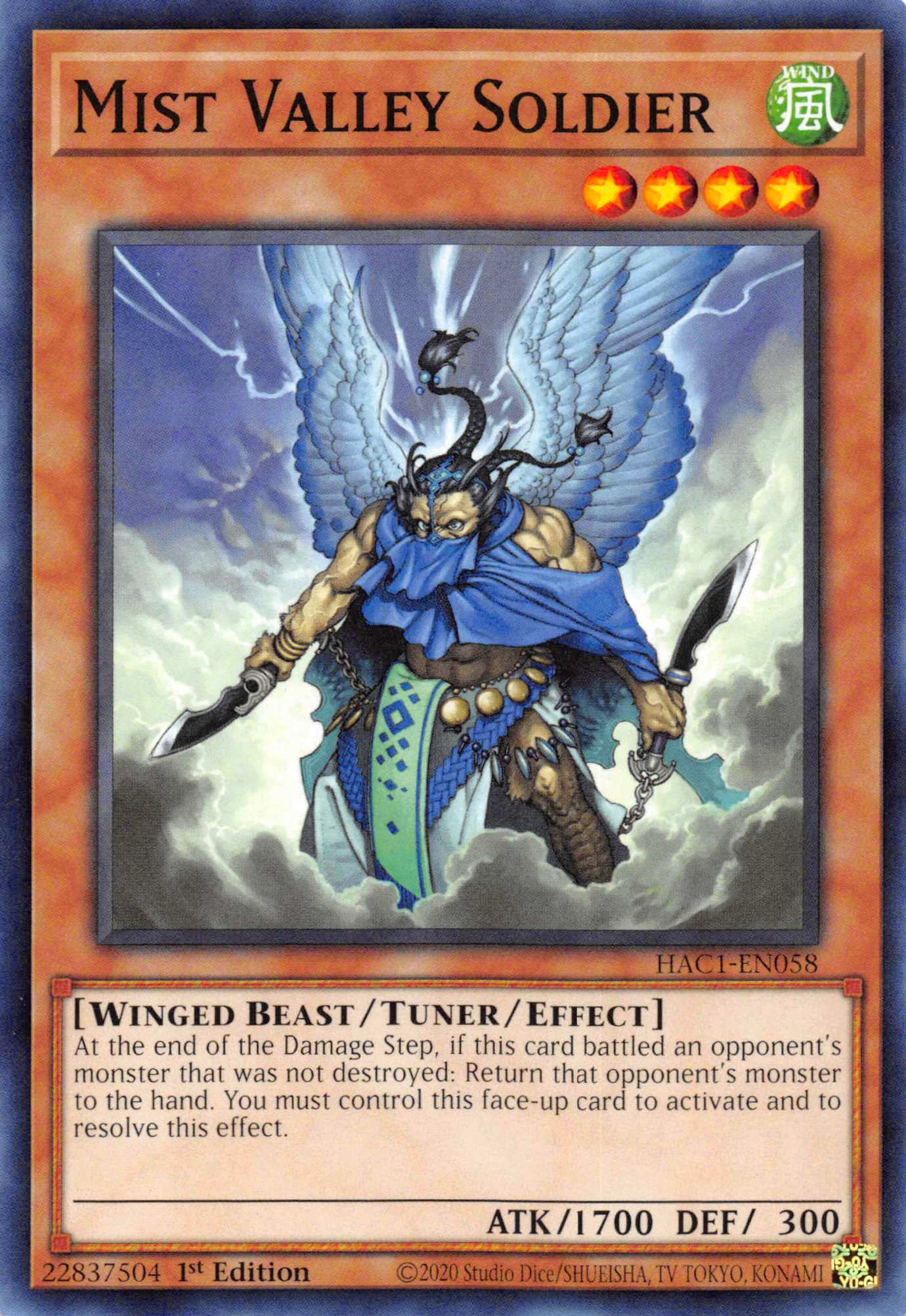 Mist Valley Soldier [HAC1-EN058] Common | Devastation Store