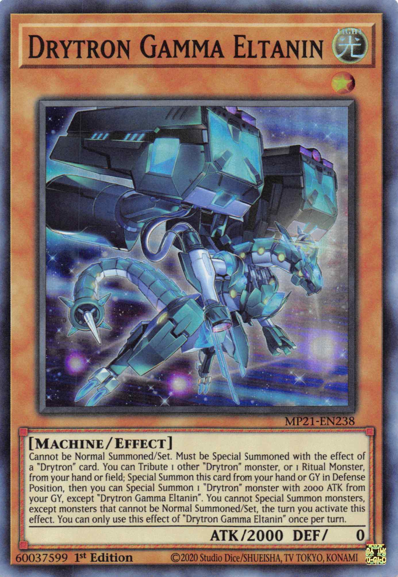 Drytron Gamma Eltanin [MP21-EN238] Super Rare | Devastation Store