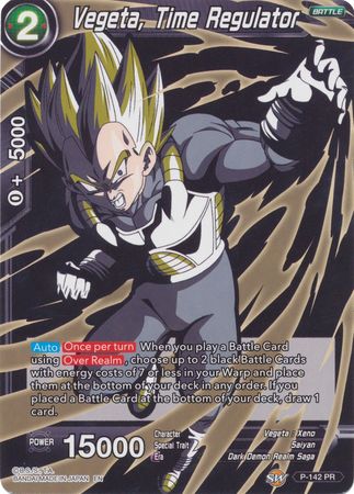 Vegeta, Time Regulator (Alternate Art) [P-142] | Devastation Store