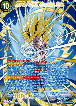 SS2 Son Gohan, Astonishing Strike (Special Rare) [BT13-036] | Devastation Store