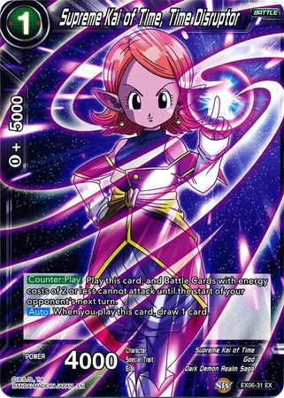 Supreme Kai of Time, Time Disruptor [EX06-31] | Devastation Store