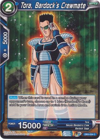 Tora, Bardock's Crewmate [DB3-034] | Devastation Store