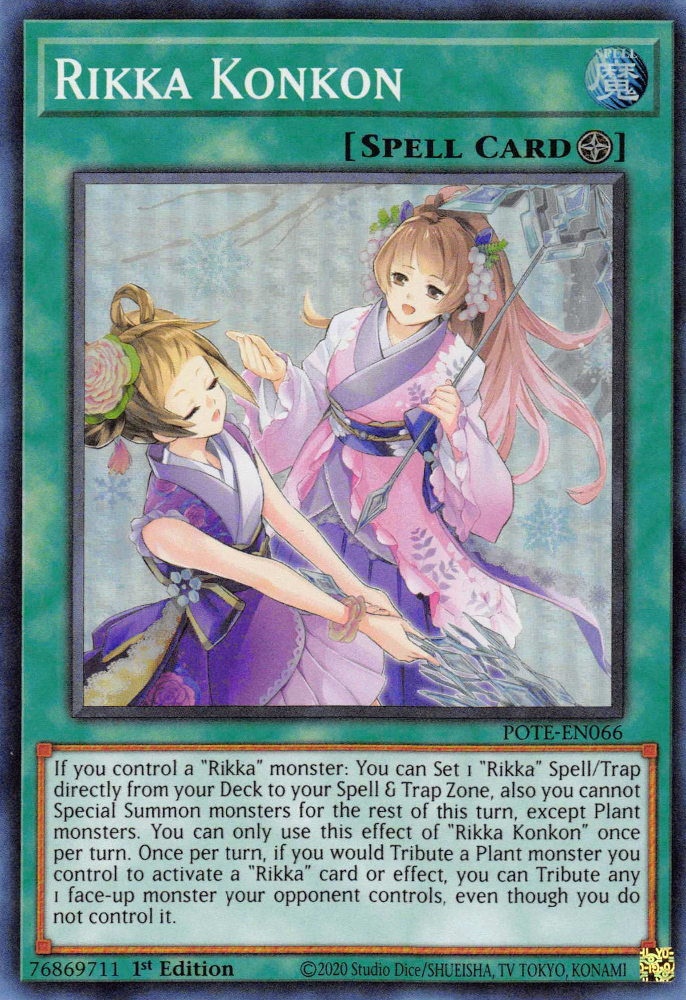 Rikka Konkon [POTE-EN066] Super Rare | Devastation Store