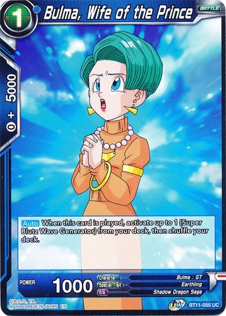 Bulma, Wife of the Prince [BT11-055] | Devastation Store