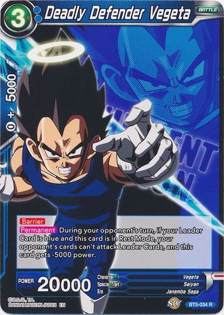 Deadly Defender Vegeta [BT5-034] | Devastation Store