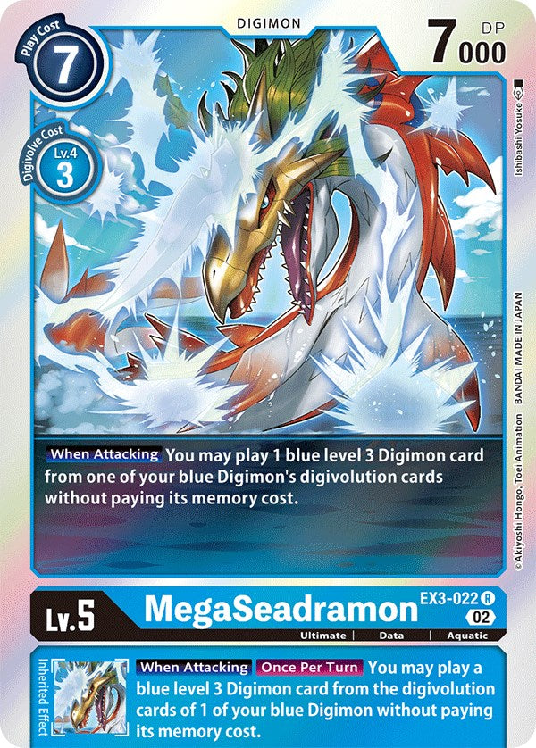 MegaSeadramon [EX3-022] [Draconic Roar] | Devastation Store