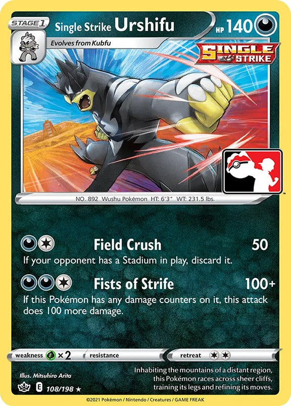 Single Strike Urshifu (108/198) [Prize Pack Series One] | Devastation Store