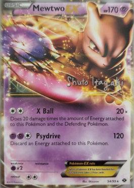 Mewtwo EX (54/99) (Terraki-Mewtwo - Shuto Itagaki) [World Championships 2012] | Devastation Store