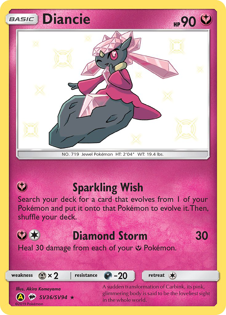 Diancie (SV36/SV94) [Sun & Moon: Hidden Fates - Shiny Vault] | Devastation Store