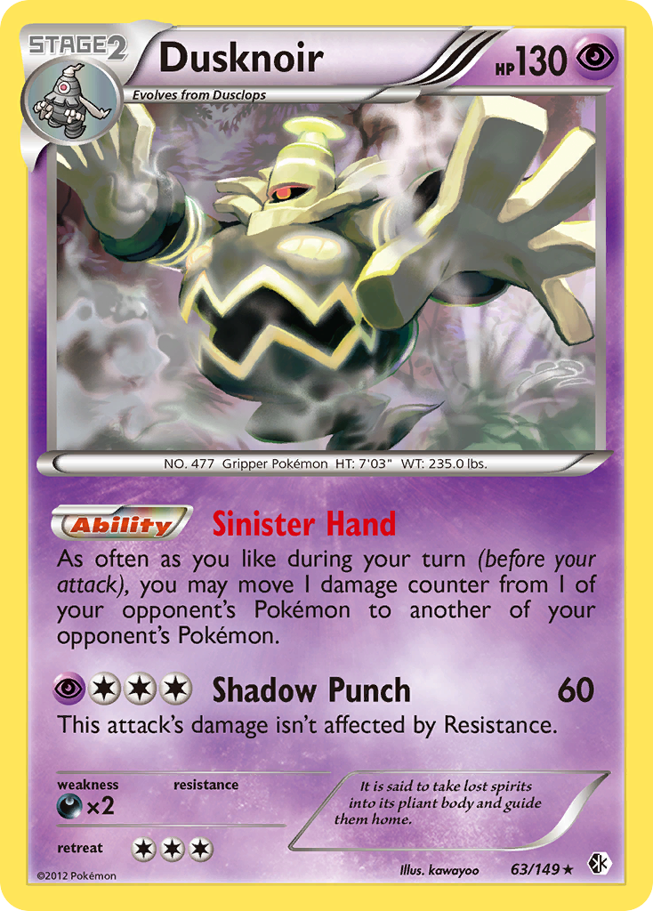 Dusknoir (63/149) [Black & White: Boundaries Crossed] | Devastation Store