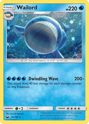 Wailord (40/168) (Cosmos Holo) [Sun & Moon: Celestial Storm] | Devastation Store