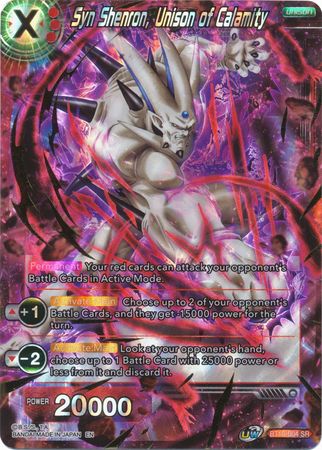 Syn Shenron, Unison of Calamity (BT10-004) [Rise of the Unison Warrior 2nd Edition] | Devastation Store