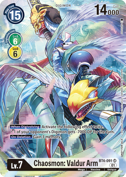 Chaosmon: Valdur Arm (1-Year Anniversary Box Topper) [Promotional Cards] | Devastation Store