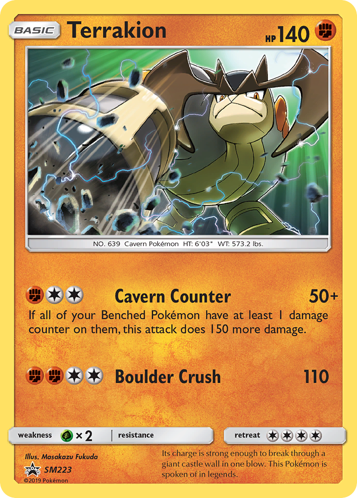 Terrakion (SM223) [Sun & Moon: Black Star Promos] | Devastation Store