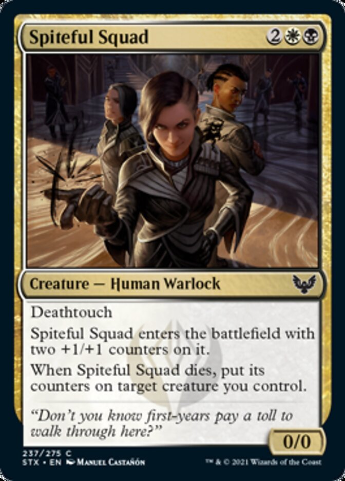 Spiteful Squad [Strixhaven: School of Mages] | Devastation Store