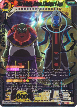 Sidra & Mohito, Universe 9 Destroyer & Angel [DB2-171] | Devastation Store