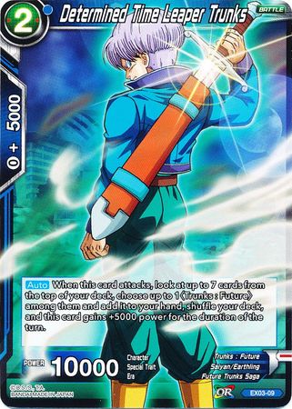 Determined Time Leaper Trunks [EX03-09] | Devastation Store