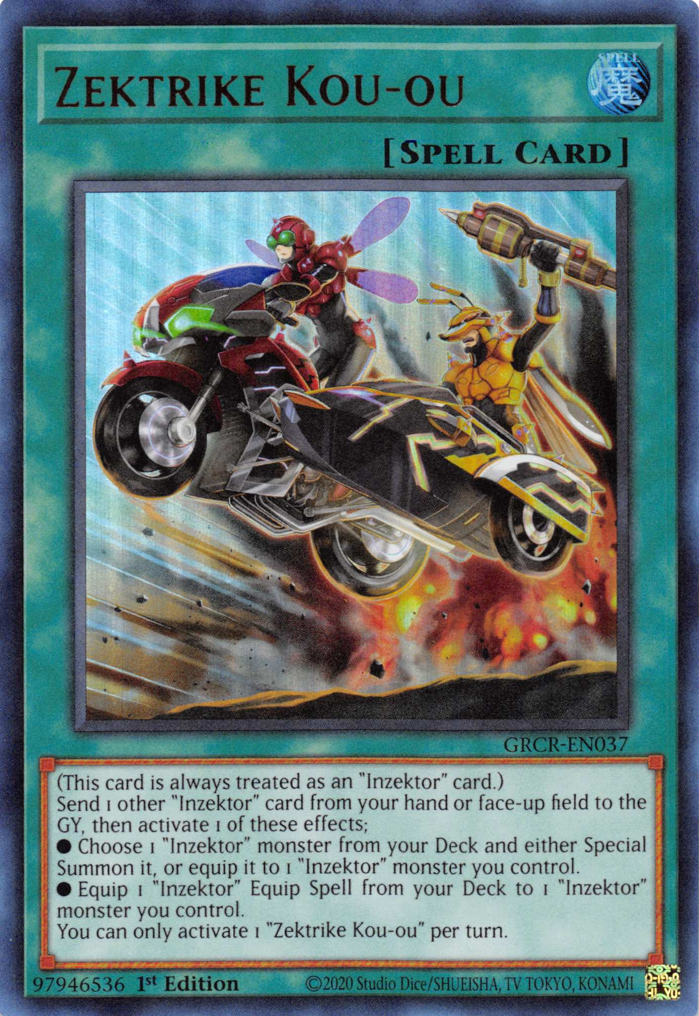 Zektrike Kou-ou [GRCR-EN037] Ultra Rare | Devastation Store