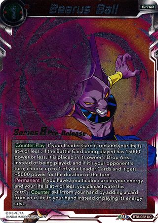 Beerus Ball [BT8-022_PR] | Devastation Store