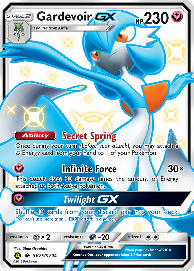 Gardevoir GX (SV75/SV94) [Sun & Moon: Hidden Fates - Shiny Vault] | Devastation Store