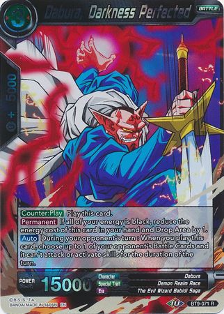 Dabura, Darkness Perfected [BT9-071] | Devastation Store