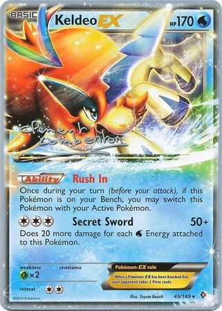 Keldeo EX (49/149) (Anguille Sous Roche - Clement Lamberton) [World Championships 2013] | Devastation Store