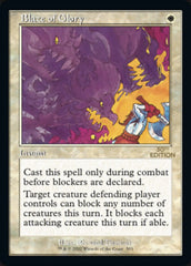 Blaze of Glory (Retro) [30th Anniversary Edition] | Devastation Store