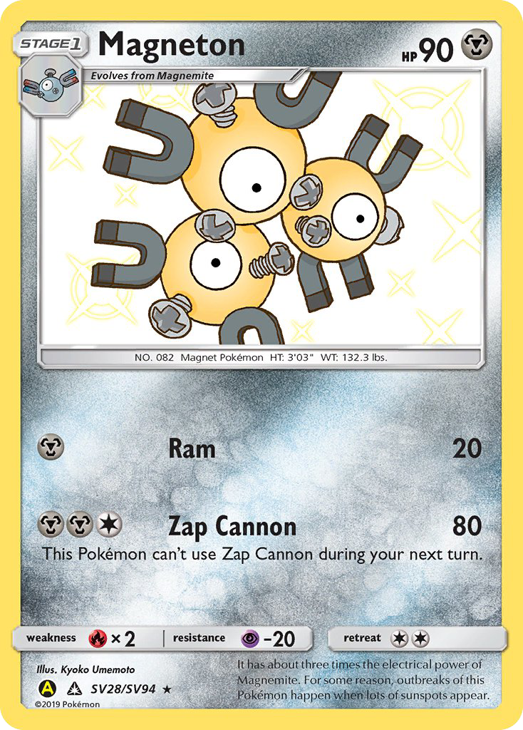 Magneton (SV28/SV94) [Sun & Moon: Hidden Fates - Shiny Vault] | Devastation Store